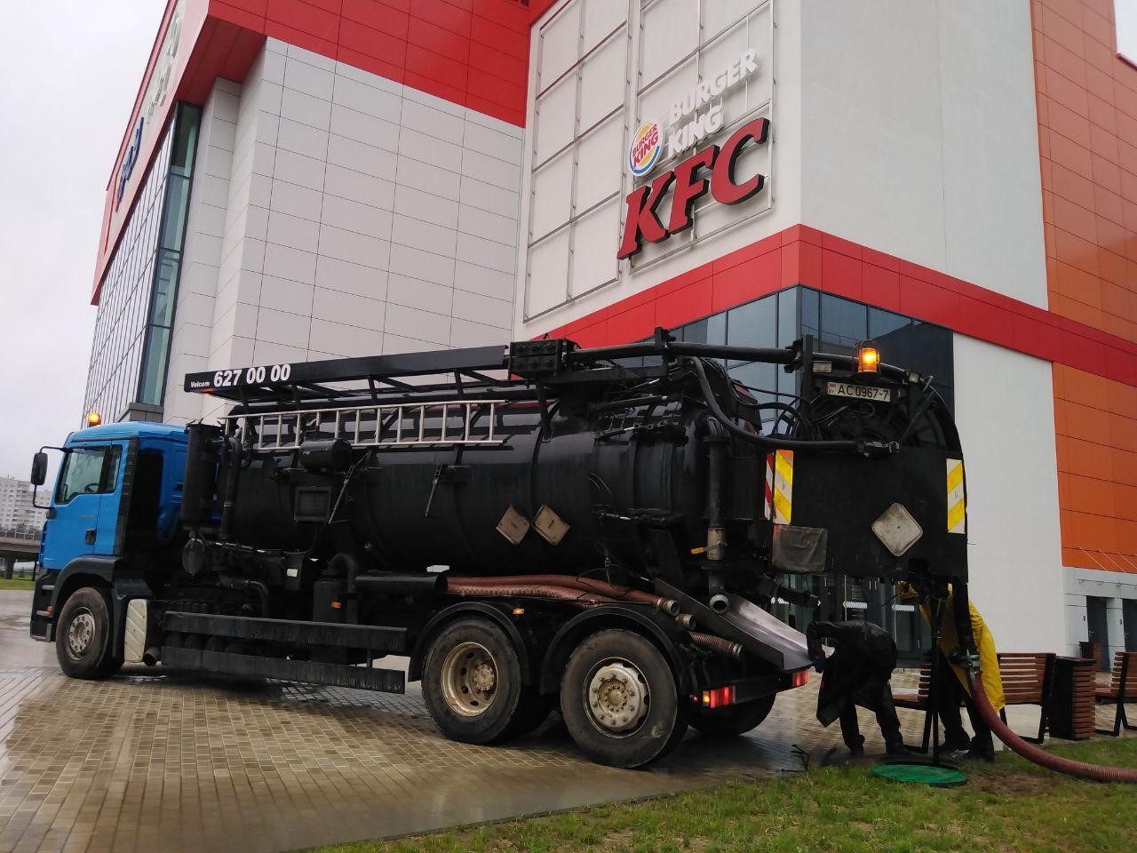 аренда илососа